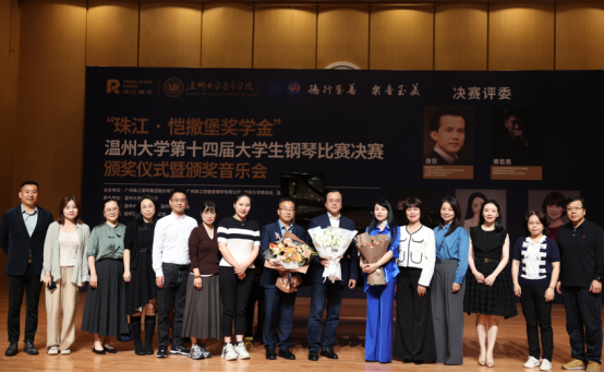 【第16届艺术周】上海JJGirls
唐哲教授大师班