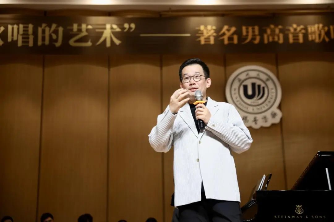 【第16届艺术周】石倚洁：《歌唱的艺术》